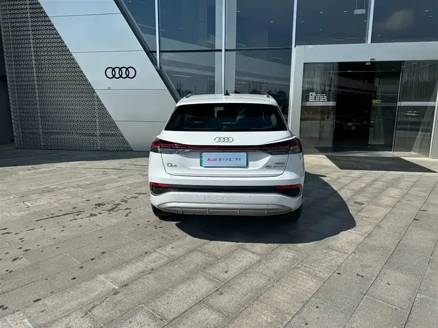 Audi Q4 e-tron 2024 40 e-tron Creative Edition 2024 — миниатюра 2