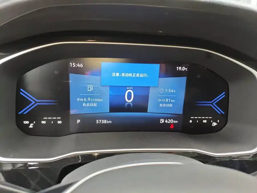 Jetta VS7 Jetta VS7 2023 280TSI Automatic Enjoy Edition 2025 — миниатюра 3