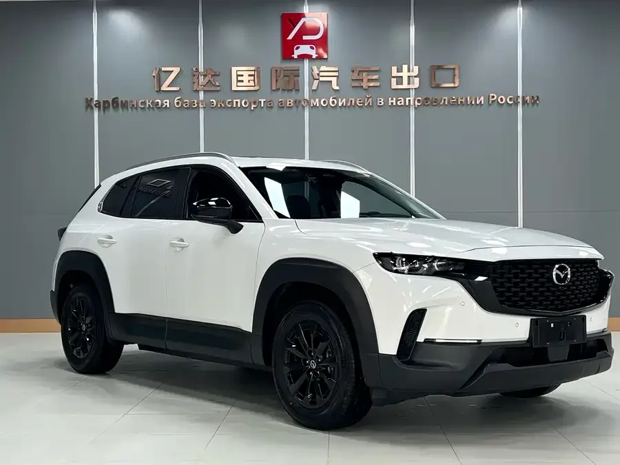 Mazda CX-50 Mazda CX-50 2023 2.0L Safety Edition 2023 — миниатюра 3