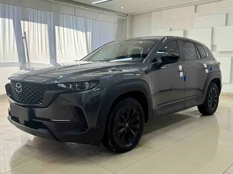 Mazda CX-50 2023 buy in Moscow