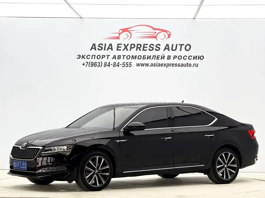 Skoda SuperB Super 2023 TSI280 DSG Exclusive Edition 2023 — фото 1, купить с доставкой в Москву