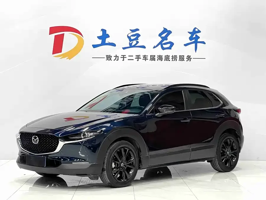 Mazda CX-30 2022 2.0L Automatic Obsidian Edition 2023 — фото 1, купить с доставкой в Москву