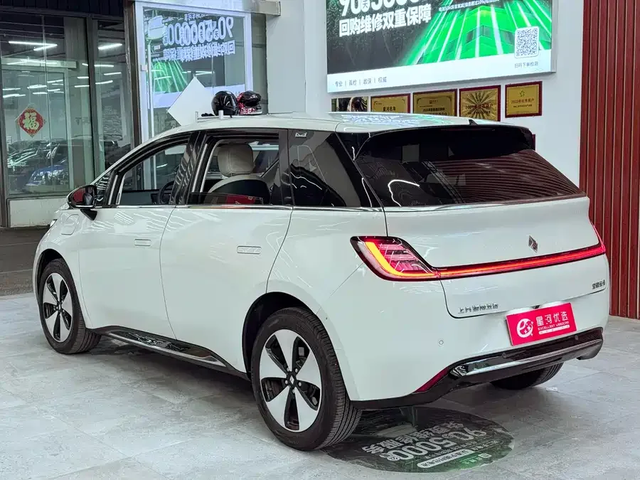 Baojun clouds Baojun Yunduo 2023 460 Pro 2023 — миниатюра 2
