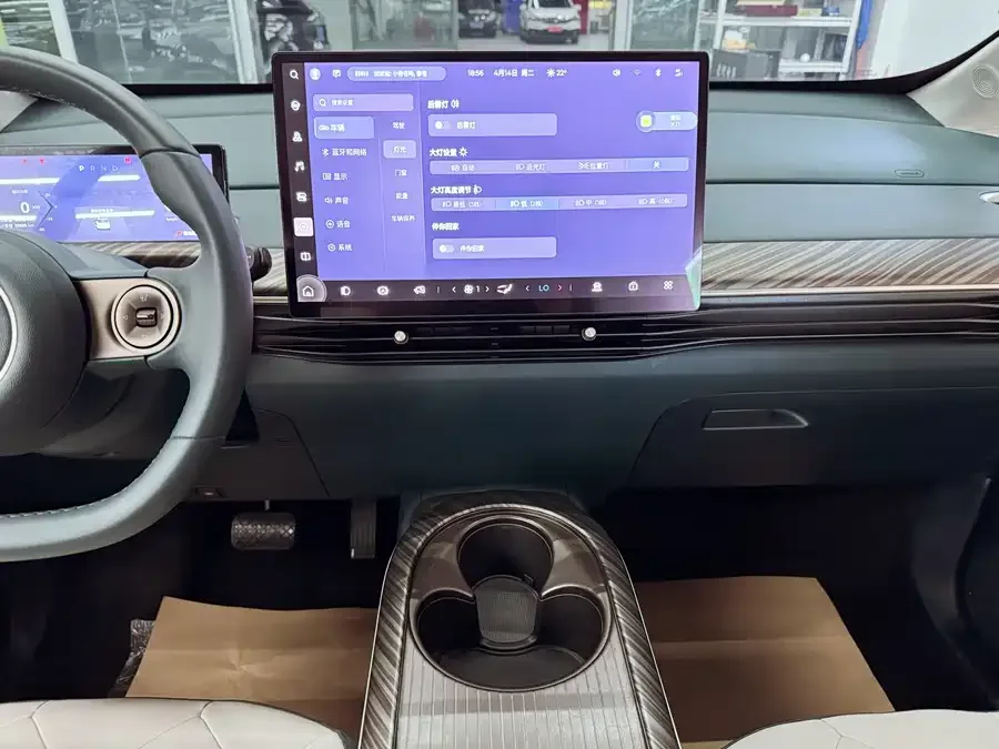 Baojun clouds Baojun Yunduo 2023 460 Pro 2023 — миниатюра 4