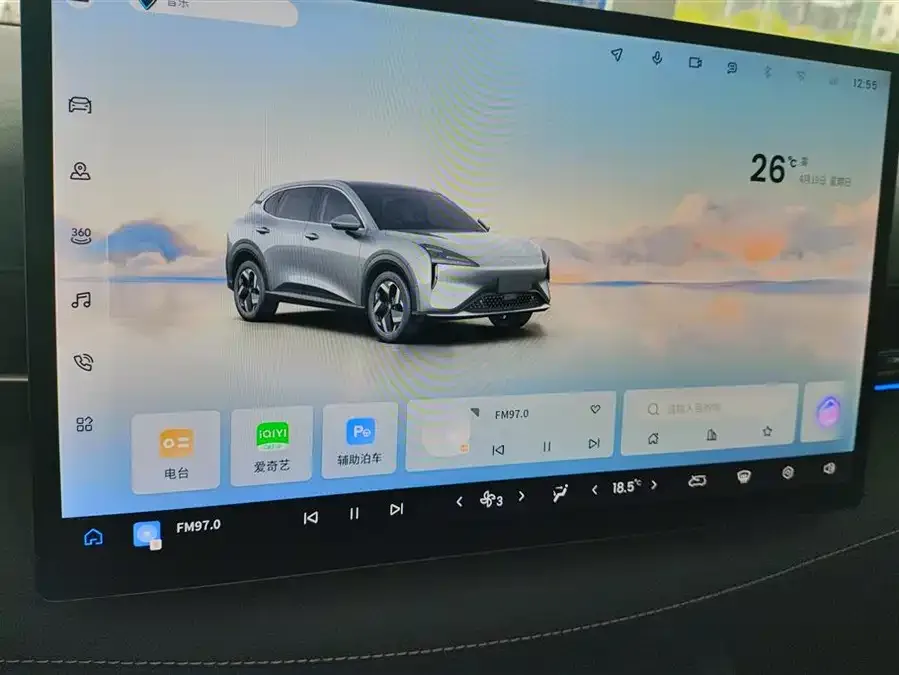 Baojun Sea of Clouds Baojun Yunhai 2024 600km pure electric version 2025 — миниатюра 4