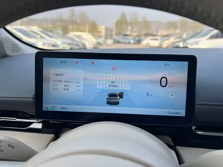 Baojun Sea of Clouds Baojun Yunhai 2025 500km Pure Electric Travel Edition 2025 — миниатюра 4