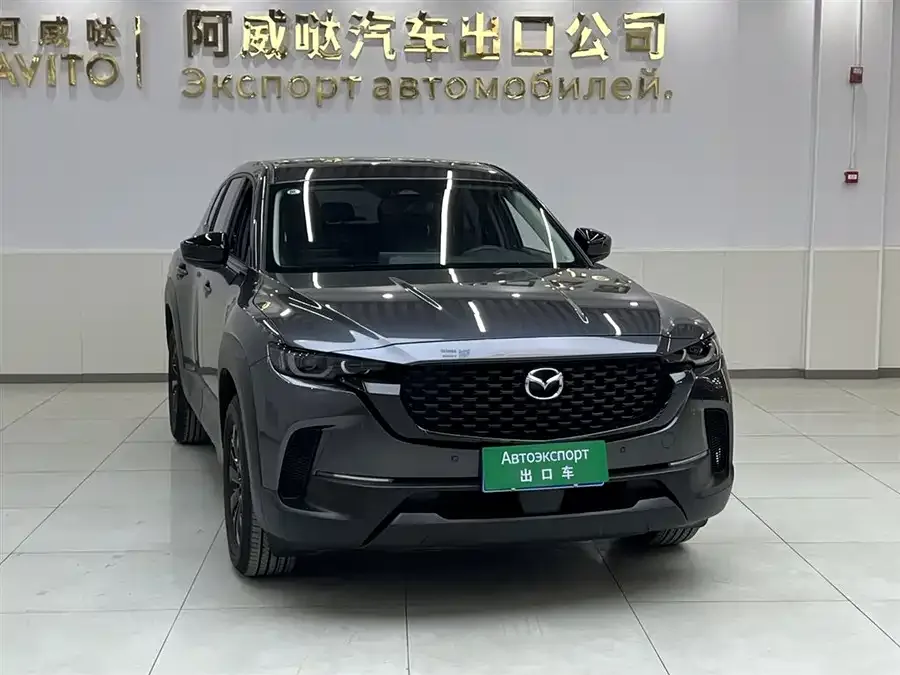 Mazda CX-50 Mazda CX-50 also available for 2023 2.0L Leading Edition 2023 — миниатюра 3
