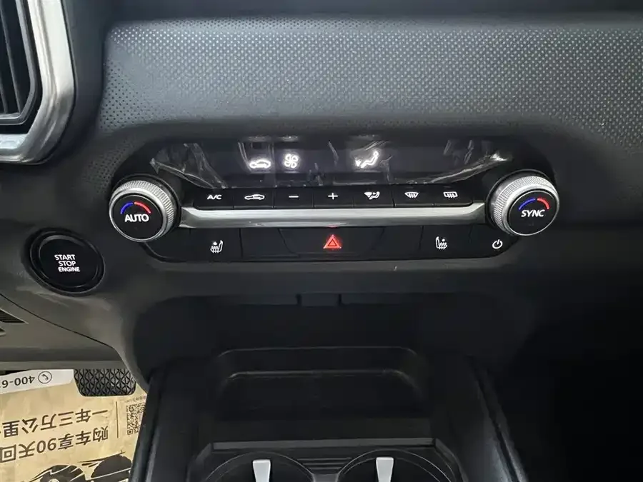 Mazda CX-50 Mazda CX-50 also available for 2023 2.0L Leading Edition 2023 — миниатюра 5