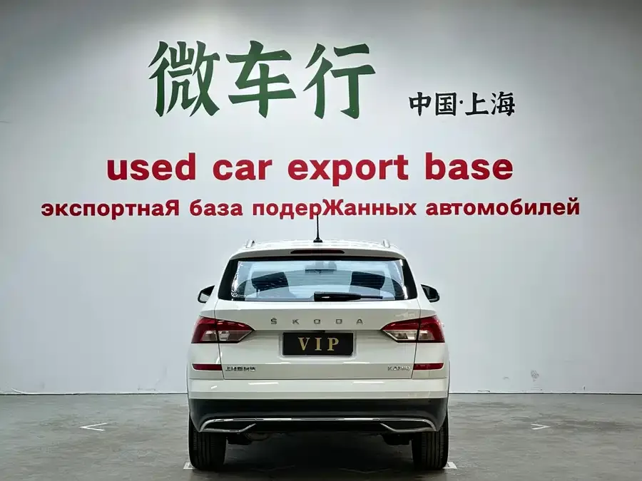 Skoda Kamiq Komic 2023 1.5L automatic comfort version 2023 — миниатюра 2