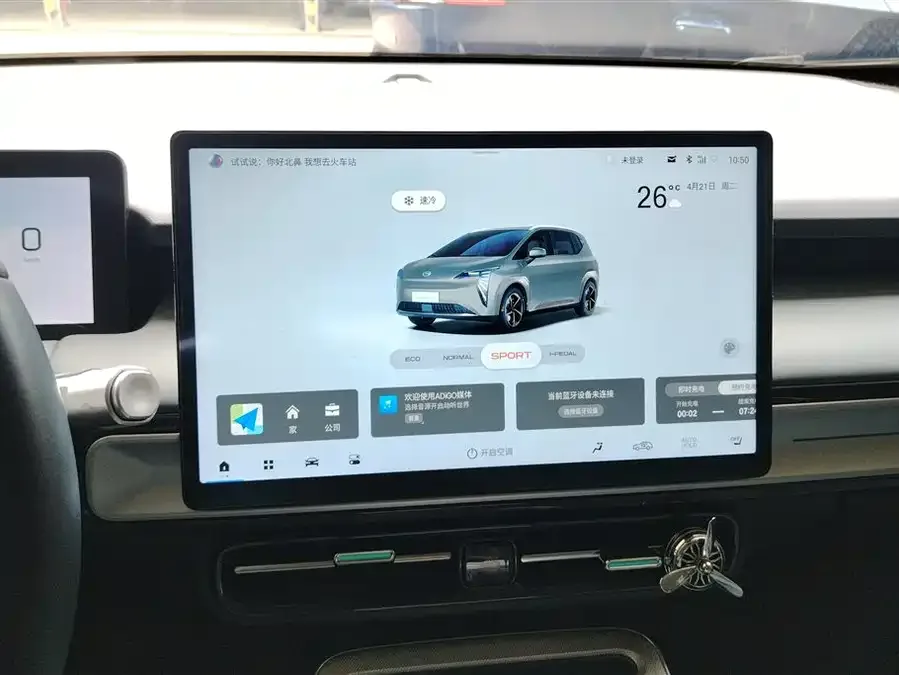 AION AION Y AION Y 2024 Plus 510 Smart Driving Edition 2024 — миниатюра 4