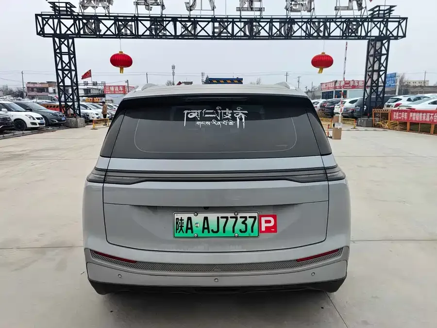 AION AION Y AION Y 2023 Plus 510 Smart Edition 2024 — миниатюра 3