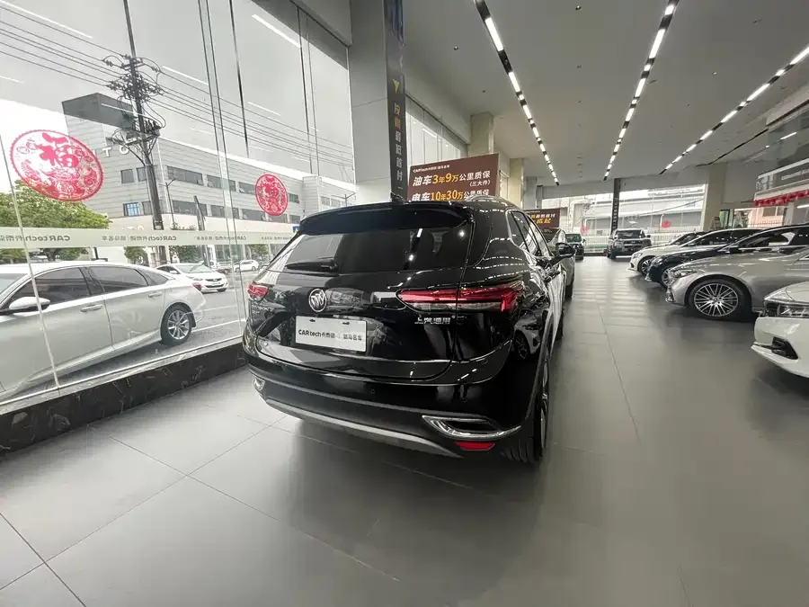 Buick Envision S Envision S 2022 Envision S 552T 2WD Luxury 2023 — миниатюра 2