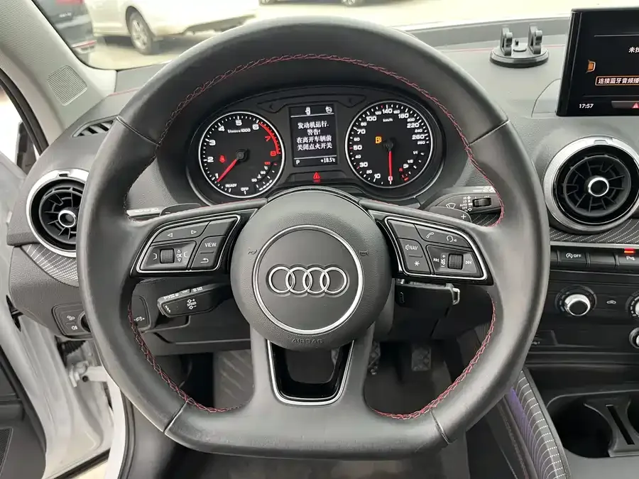 Audi Q2L 2023 35TFSI Progressive Dynamic Edition 2024 — миниатюра 4