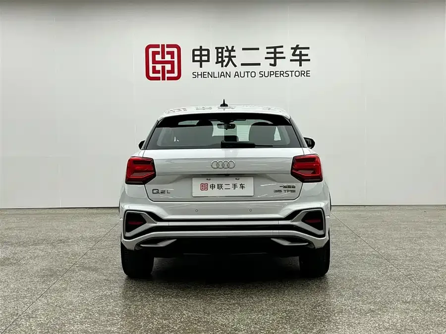 Audi Q2L 2022 35 TFSI Fashion Dynamic Edition 2022 — миниатюра 3