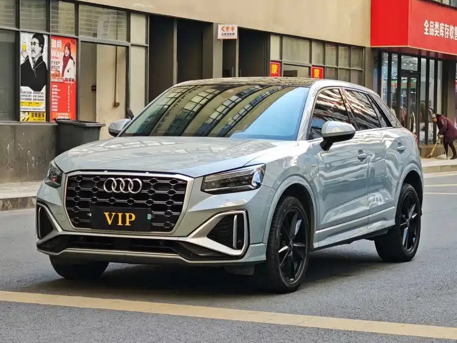 Audi Q2L 2024 35TFSI Progressive Elegant Edition 2024 — фото 1, купить с доставкой в Москву