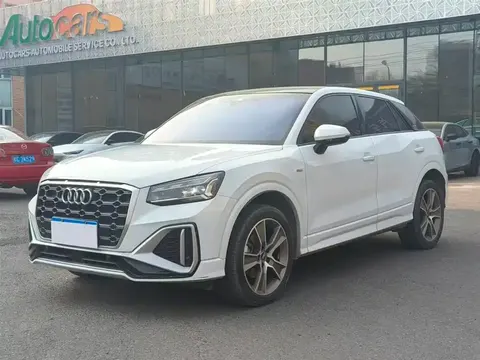 Audi Q2L 2022 купить в Москве