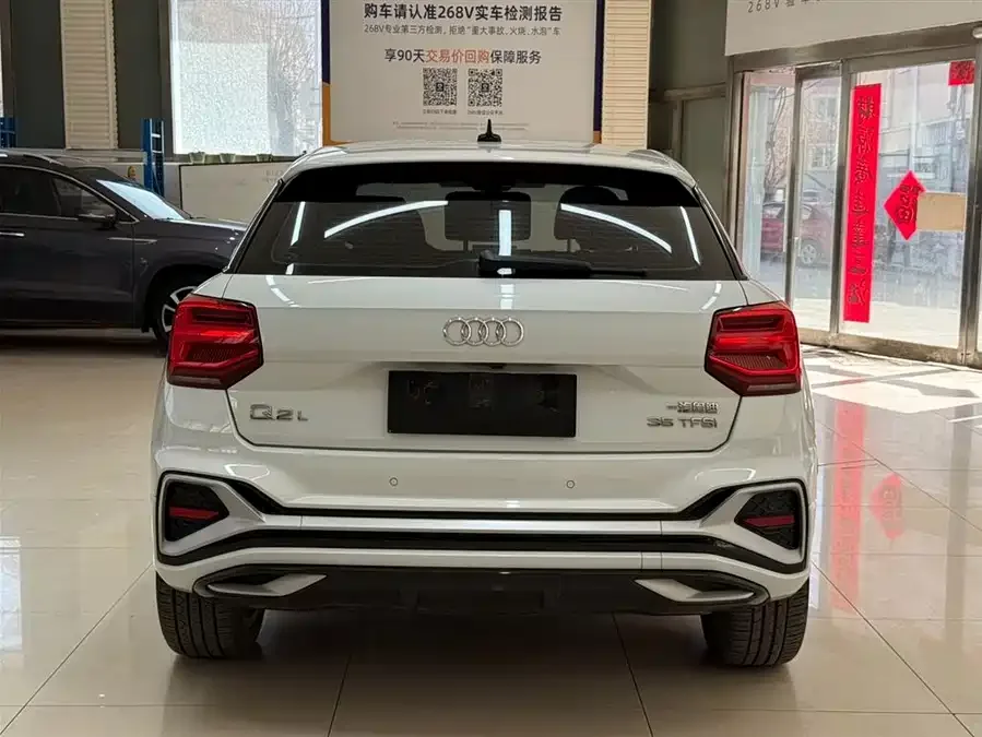 Audi Q2L 2022 35 TFSI Fashion Dynamic Edition 2022 — миниатюра 2