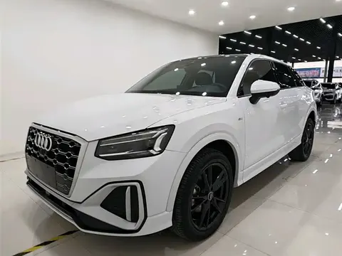 Audi Q2L 2022 buy in Moscow