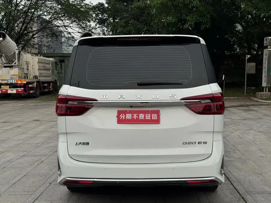 Maxus G20 2023 ES 2.0T Gasoline Automatic Value Travel Edition 2023 — миниатюра 4