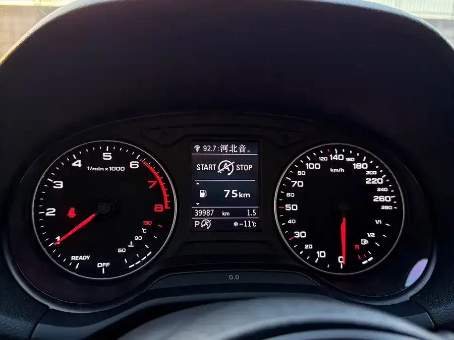 Audi Q2L 2022 35 TFSI aggressive and dynamic model 2022 — миниатюра 4