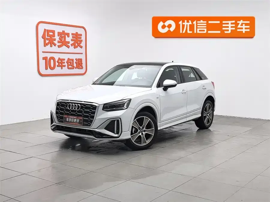 Audi Q2L 2022 35 TFSI Fashion Dynamic Edition 2023 — фото 1, купить с доставкой в Москву
