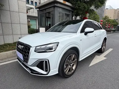 Audi Q2L 2025 buy in Moscow