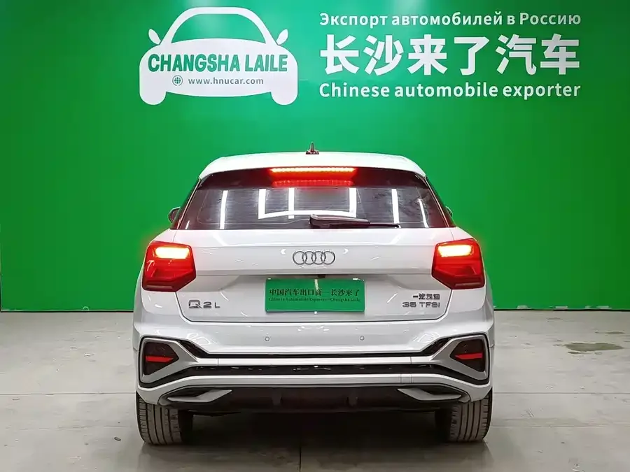 Audi Q2L 2022 35 TFSI aggressive and dynamic model 2023 — миниатюра 2