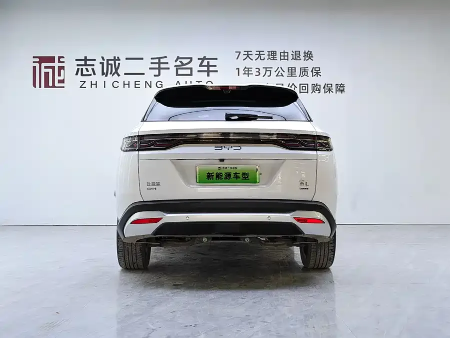 BYD Song L DM-i Song L DM-i 2025 Intelligent Driving Edition 112km Surpassing Edition 2025 — миниатюра 2