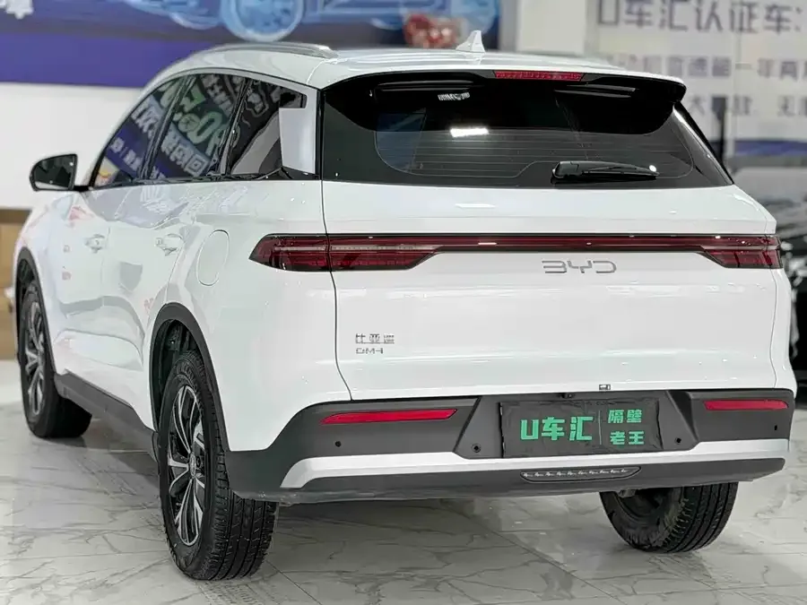 BYD Song Pro New Energy Song Pro New Energy 2025 Second Generation DM-i 75KM Beyond Edition 2025 — миниатюра 3