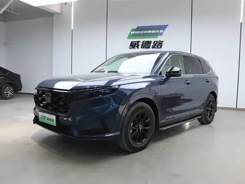 Honda CR-V New Energy 2023 купить в Москве