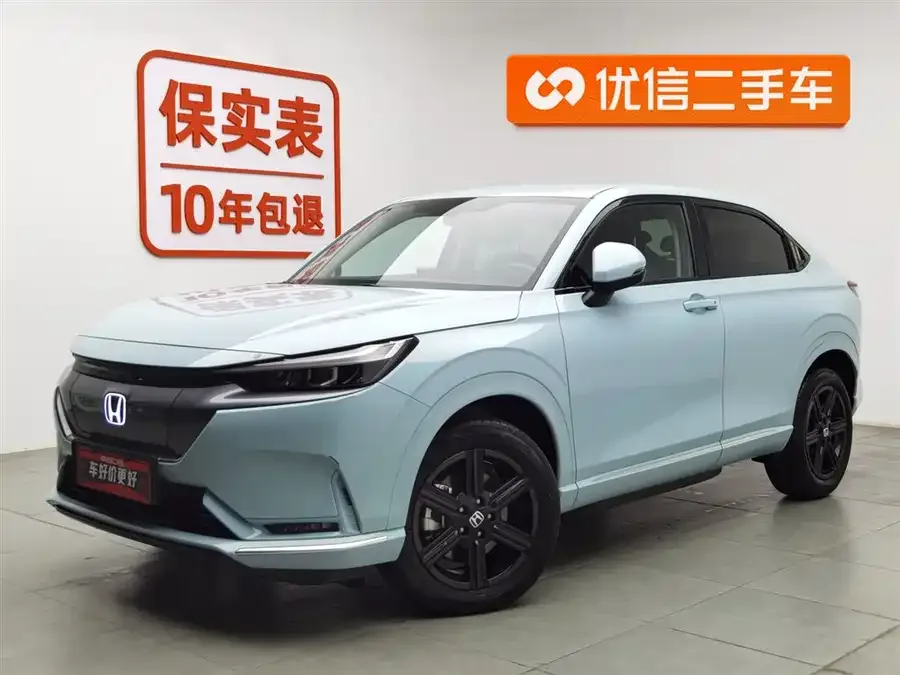 Honda e:NP1 Extreme 1 e:NP1 2023 420km Extreme Edition 2023 — фото 1, купить с доставкой в Москву