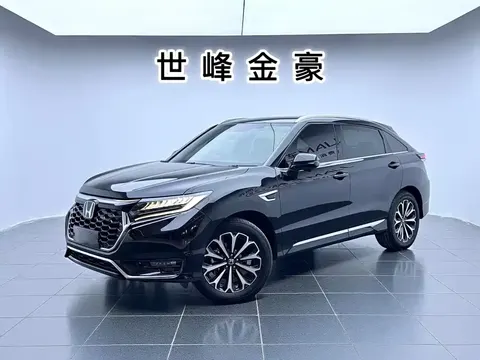 Honda UR-V 2024 купить в Москве