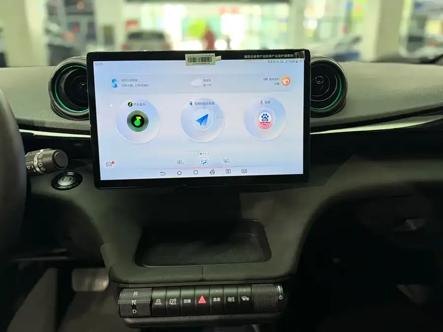 BYD Dolphin Dolphin 2025 420KM Fashion Edition 2025 — миниатюра 3