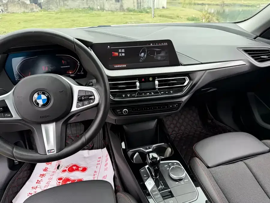 BMW 2 Series BMW 2 Series (Imported) 2023 225i 4-Door Coupe M Sport Night Edition 2024 — миниатюра 5