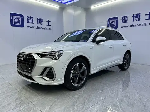 Audi Q3 2023 купить в Москве