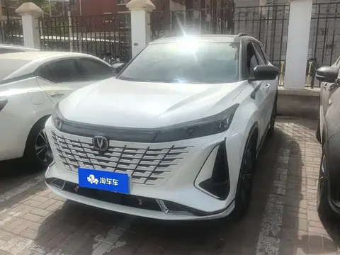Changan CS75PLUS 2023 купить в Москве