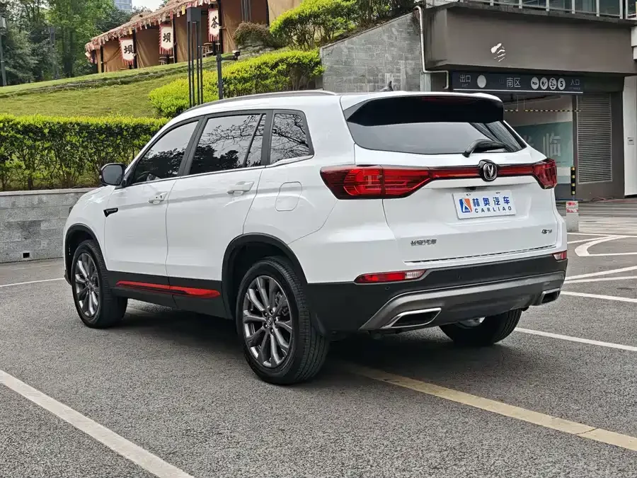 Changan CS75 Changan CS75 2023 Enjoy Edition 1.5T DCT Premium Edition 2024 — миниатюра 2