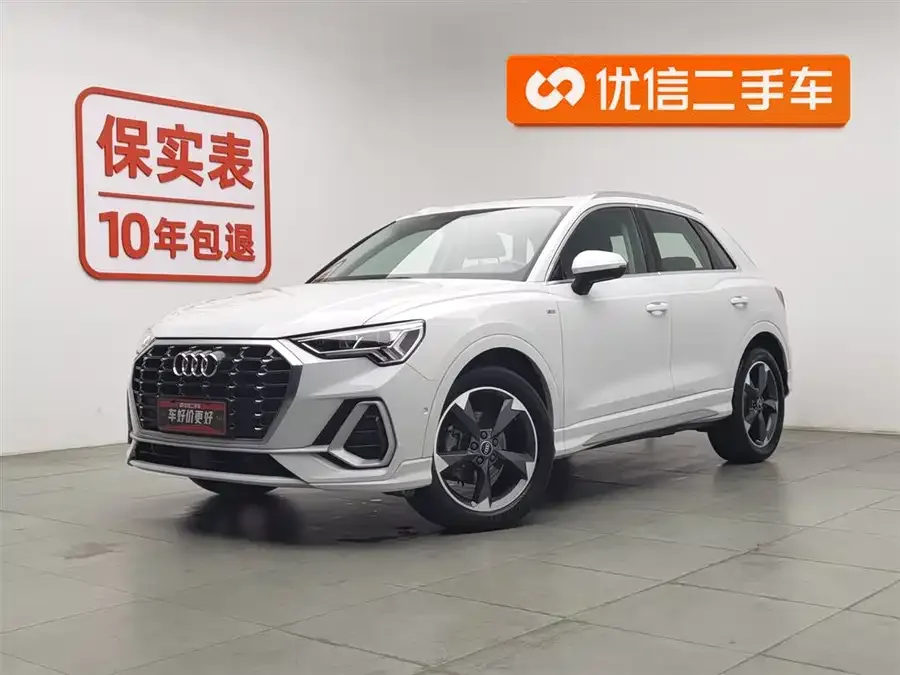 Audi Q3 2023 35 TFSI Fashion Dynamic Edition (1.5T) 2023 — фото 1, купить с доставкой в Москву