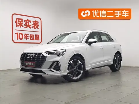 Audi Q3 2023 купить в Москве
