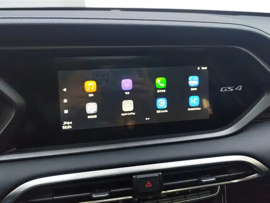 GAC Trumpchi GS4 Trumpchi GS4 2022 270T Automatic Intelligent Driving Pilot Edition 2022 — миниатюра 4