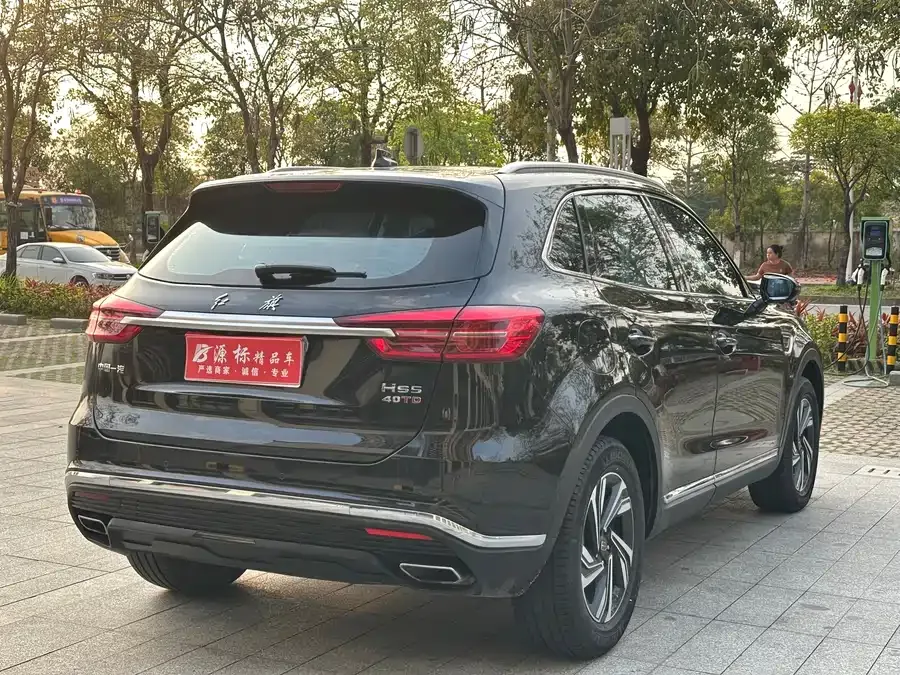 Hongqi HS5 Hongqi HS5 2022 2.0T Zhilian Flagship Edition 2023 — миниатюра 3