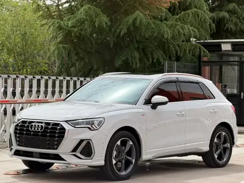 Audi Q3 2023 купить в Москве