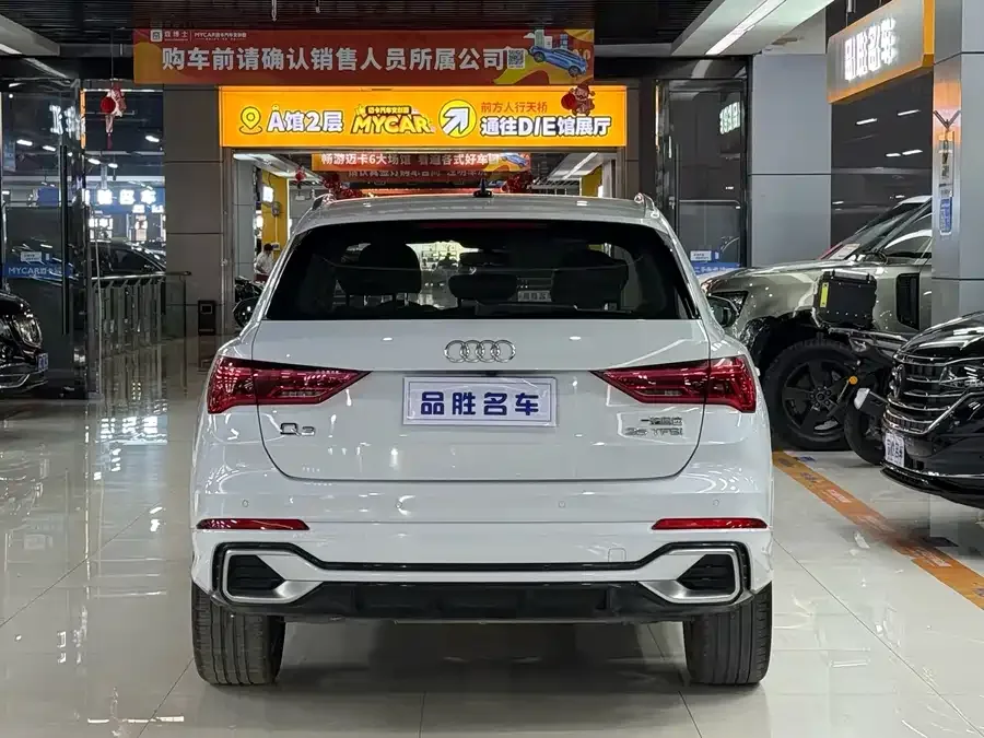 Audi Q3 2023 35 TFSI Fashion Dynamic Edition (1.5T) 2023 — миниатюра 2