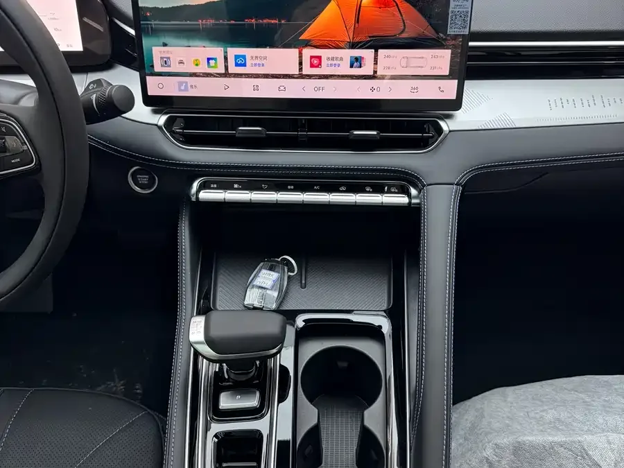 Geely Xingrui Xingrui 2026 Oriental Yao 1.5TD Fuyao Edition 2026 — миниатюра 5