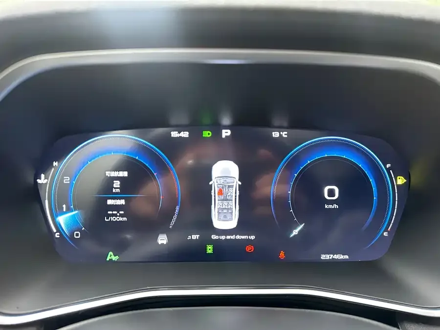 Geely Xingrui Xingrui 2024 2.0TD Qingyun Edition 2024 — миниатюра 4