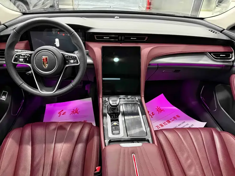 Hongqi H5 Hongqi H5 2024 2.0T Automatic Intelligent Connection Flagship Chang Edition 2024 — миниатюра 4