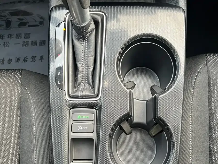 Honda Integra Stylish 2023 240TURBO CVT Technology Edition 2023 — миниатюра 4