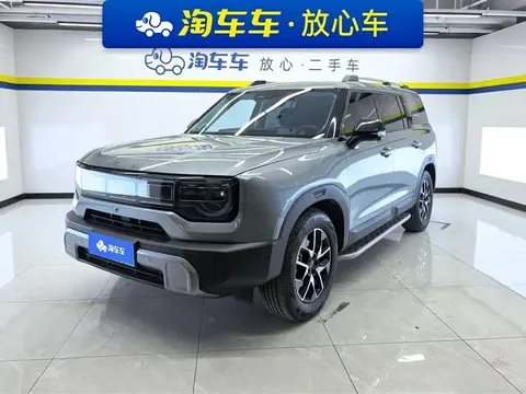 BAIC BJ30 2025 купить в Москве