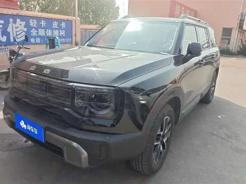 BAIC BJ30 2025 купить в Москве
