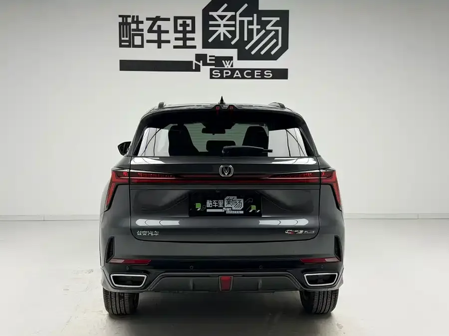 Changan CS75 PLUS Smart Electric iDD Changan CS75 PLUS iDD 2023 iDD Smart Leading Edition 2026 — миниатюра 2